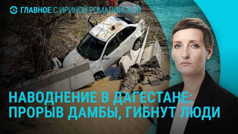 Блокировка NOX-1 Продлевает Эффективность Кетамина при Депрессии